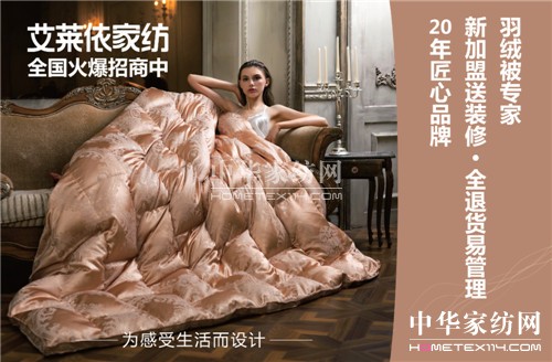 ���_(k��i)���ꄓ(chu��ng  )�¸������R���Ҽ�����ȫ���_(k��i)�곱