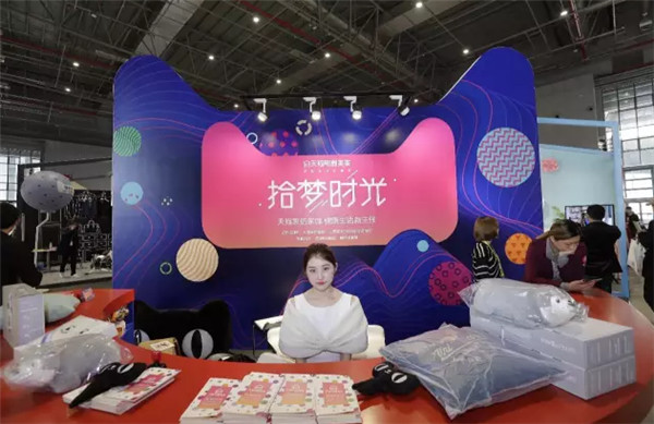 �ʂ���ˆ���2018�������＾�Ҽ�չ����ͨ���ѽ�(j��ng)�_(k��i)����