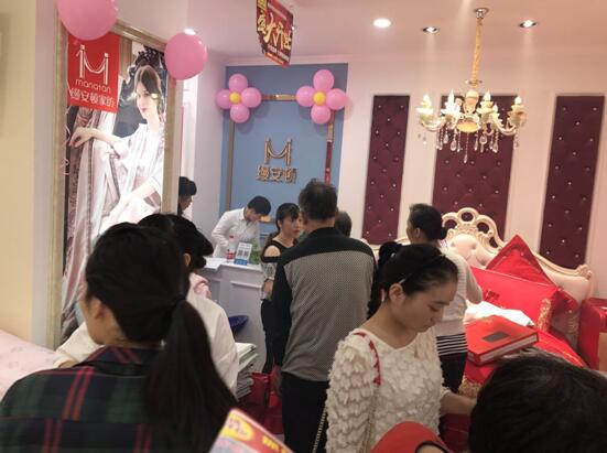 �����z���D�Ҽ�������ʢ���_(k��i)�I(y��)