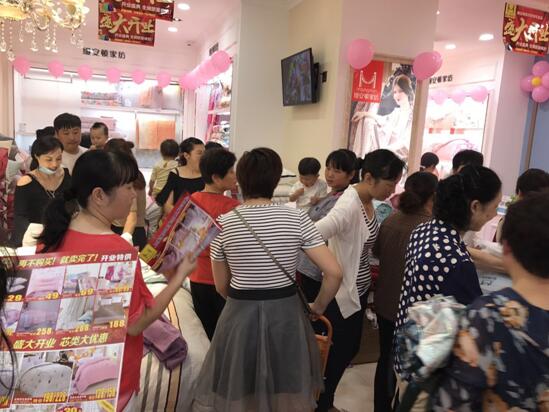 �����z���D�Ҽ�������ʢ���_(k��i)�I(y��)