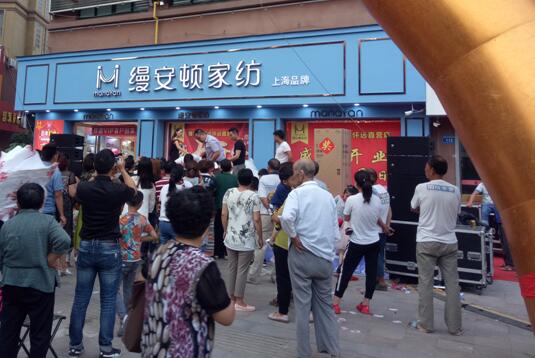 �����z���D�Ҽ����h��ʢ���_(k��i)�I(y��)