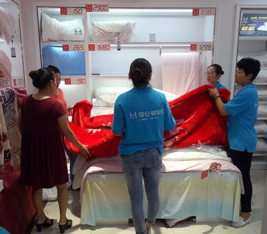 �����z���D�Ҽ����h��ʢ���_(k��i)�I(y��)