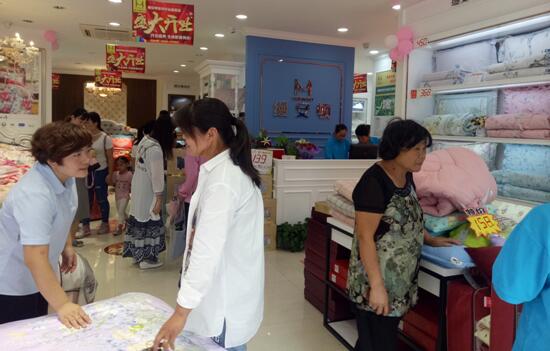 �����z���D�Ҽ����h��ʢ���_(k��i)�I(y��)