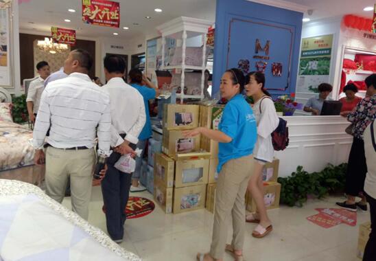 �����z���D�Ҽ����h��ʢ���_(k��i)�I(y��)