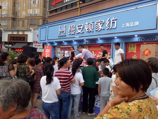 �����z���D�Ҽ����h��ʢ���_(k��i)�I(y��)