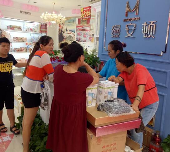 �����z���D�Ҽ����h��ʢ���_(k��i)�I(y��)