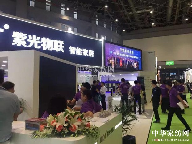 ܛ�b�L(f��ng)�����OӋʢ�������ܼҾ��������ۼ���ʺ����㹲���Ї��Ҳ���(hu�� )��ʮ�A�Q