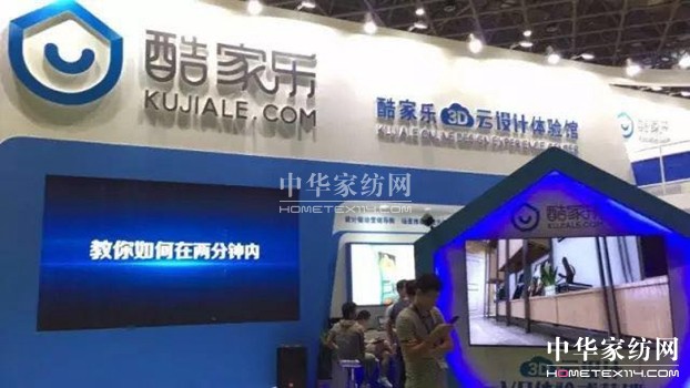 ܛ�b�L(f��ng)�����OӋʢ�������ܼҾ��������ۼ���ʺ����㹲���Ї��Ҳ���(hu�� )��ʮ�A�Q