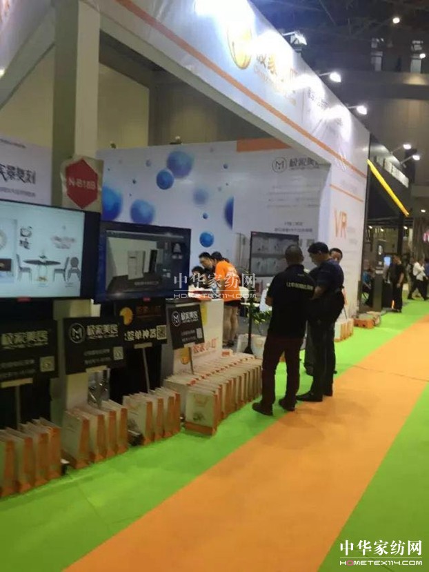 ܛ�b�L(f��ng)�����OӋʢ�������ܼҾ��������ۼ���ʺ����㹲���Ї��Ҳ���(hu�� )��ʮ�A�Q