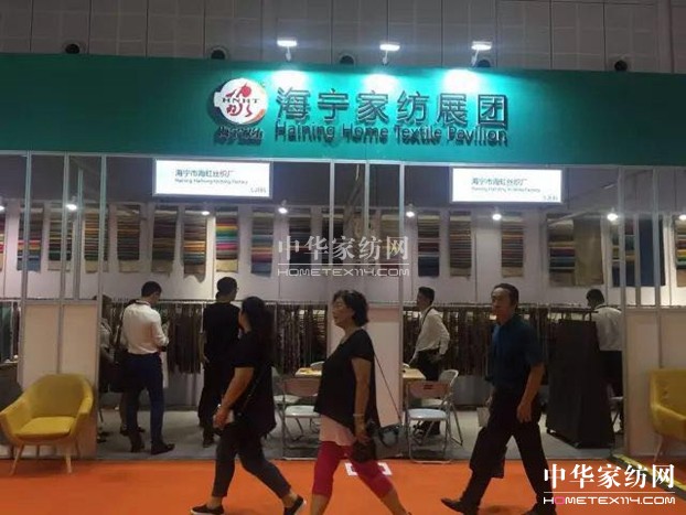 ܛ�b�L(f��ng)�����OӋʢ�������ܼҾ��������ۼ���ʺ����㹲���Ї��Ҳ���(hu�� )��ʮ�A�Q