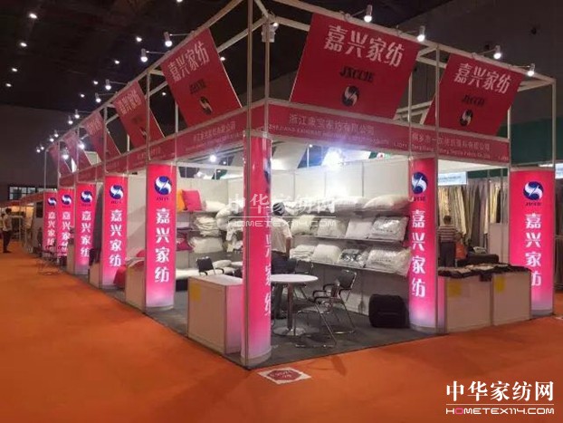 ܛ�b�L(f��ng)�����OӋʢ�������ܼҾ��������ۼ���ʺ����㹲���Ї��Ҳ���(hu�� )��ʮ�A�Q