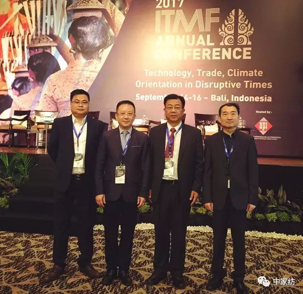 ȫ�򼏿����R��2017���H��(li��n)���(hu�� )��̽����׃��r(sh��)�����ИI(y��)�l(f��)չ����