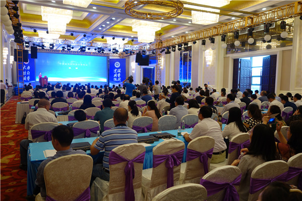 300���ИI(y��)��ʿ�R���Ї��Ҽ��ИI(y��)�|(zh��)�����(hu�� )���o�����O�|(zh��)�������l(f��)չ���{