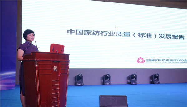 300���ИI(y��)��ʿ�R���Ї��Ҽ��ИI(y��)�|(zh��)�����(hu�� )���o�����O�|(zh��)�������l(f��)չ���{