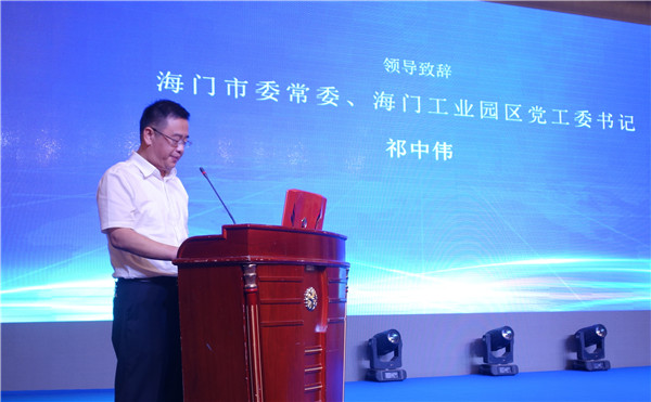 300���ИI(y��)��ʿ�R���Ї��Ҽ��ИI(y��)�|(zh��)�����(hu�� )���o�����O�|(zh��)�������l(f��)չ���{