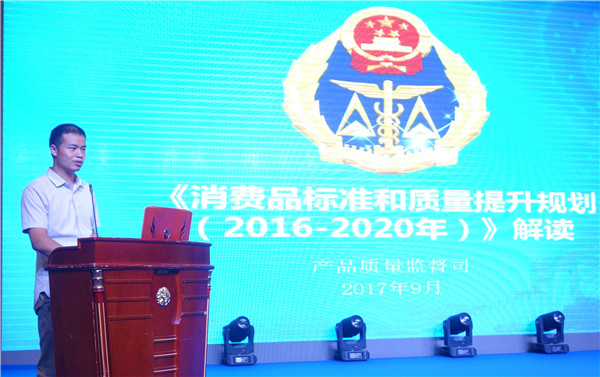 300���ИI(y��)��ʿ�R���Ї��Ҽ��ИI(y��)�|(zh��)�����(hu�� )���o�����O�|(zh��)�������l(f��)չ���{