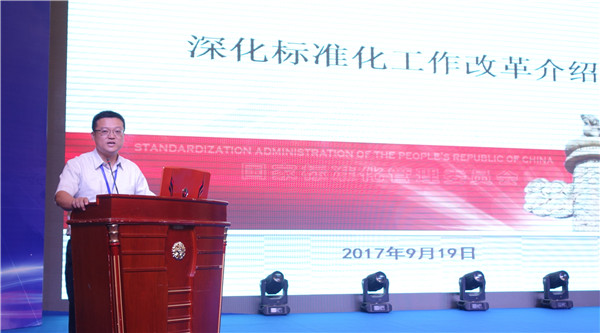 300���ИI(y��)��ʿ�R���Ї��Ҽ��ИI(y��)�|(zh��)�����(hu�� )���o�����O�|(zh��)�������l(f��)չ���{