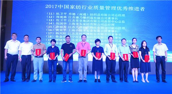 300���ИI(y��)��ʿ�R���Ї��Ҽ��ИI(y��)�|(zh��)�����(hu�� )���o�����O�|(zh��)�������l(f��)չ���{