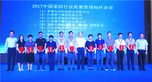 300���ИI(y��)��ʿ�R���Ї��Ҽ��ИI(y��)�|(zh��)�����(hu�� )���o�����O�|(zh��)�������l(f��)չ���{