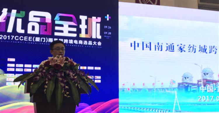 �O�ߺ�l(f��)�����ļҼ����{�����Ј�(ch��ng)���u(m��i)�������P(gu��n)ע����