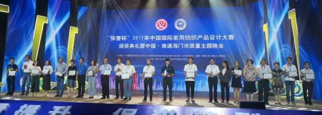 2017�����������@�����νҕ���