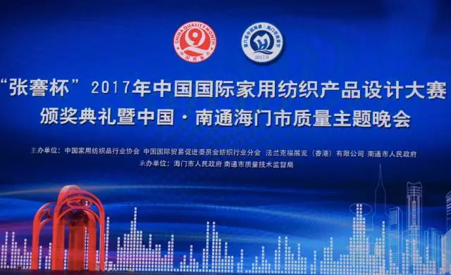 2017�����������@�����νҕ���