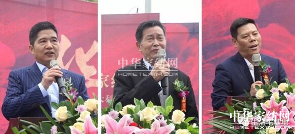 ���݄Pʢ�Ҽ�9��29��ʢ�b�_(k��i)�I(y��)��