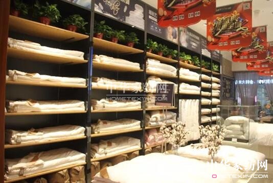 ���݄Pʢ�Ҽ�9��29��ʢ�b�_(k��i)�I(y��)��