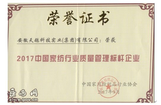 ���Z���F�@�u���Ї��Ҽ��ИI(y��)�|(zh��)������˗U��I(y��)���Q(ch��ng)̖