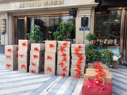 ����Ҽ���c����l����ͩ�]��һ�Ό�(sh��)�ն�ʮ���f(w��n)Ԫ