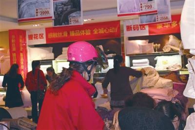 ʮһ�L(ch��ng)����ͨ���T(m��n)�Ҽ��N(xi��o)�ۻ� ��c��Ʒ���N(xi��o)