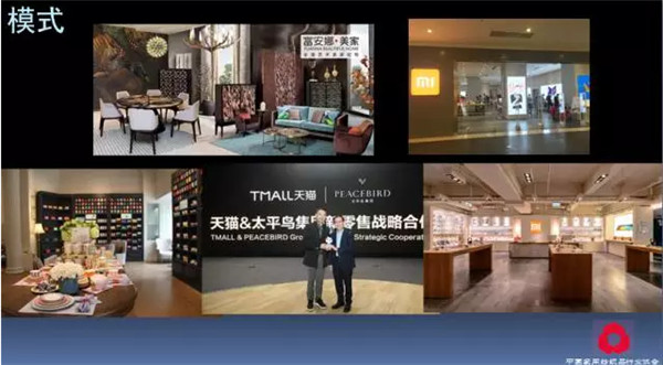 �P(gu��n)ע���c(di��n)������δ��(l��i)����2017��Ҽ�����(hu�� )�������ժҪ