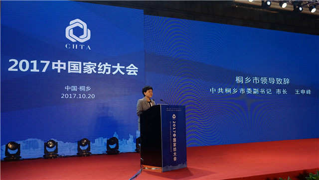 �����������¼Ҽ�����(li��n)�W(w��ng)�_(k��i)��������