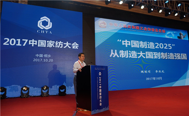 �����������¼Ҽ�����(li��n)�W(w��ng)�_(k��i)��������