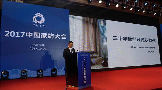 �����������¼Ҽ�����(li��n)�W(w��ng)�_(k��i)��������