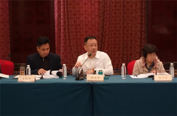 ע�ؼҼ�֪�R�������Ļ��������Є�(d��ng)