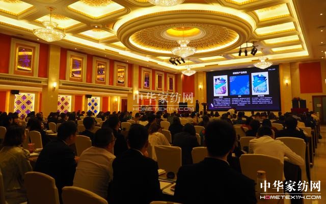 ���`•�³̡����R���Ҽ�2018������Ʒ�l(f��)����(hu�� )�A�M(m��n)��Ļ��