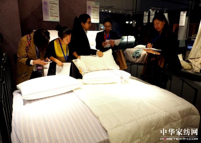 ���`•�³̡����R���Ҽ�2018������Ʒ�l(f��)����(hu�� )�A�M(m��n)��Ļ��