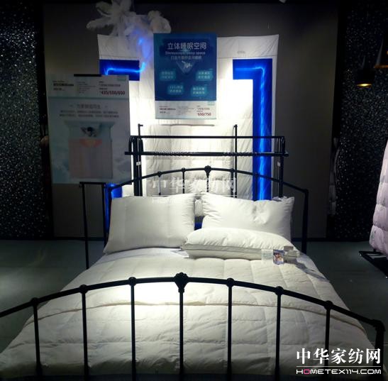 ���`•�³̡����R���Ҽ�2018������Ʒ�l(f��)����(hu�� )�A�M(m��n)��Ļ��