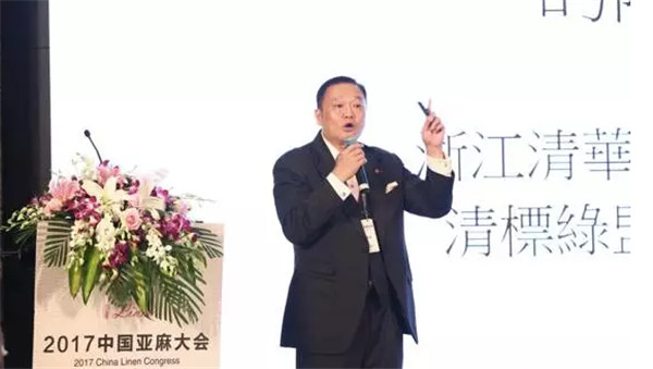 �����׃��������(chu��ng  )������δ��(l��i)��2017�Ї�������(hu�� )���Ϻ����_(k��i)