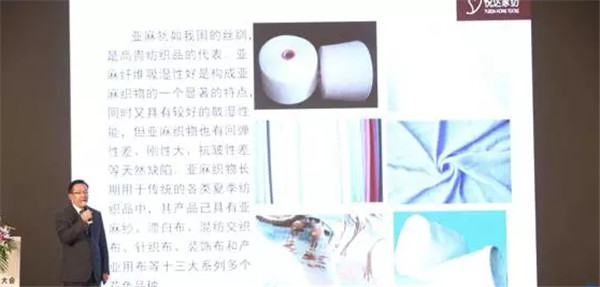 �����׃��������(chu��ng  )������δ��(l��i)��2017�Ї�������(hu�� )���Ϻ����_(k��i)