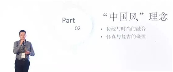 �����׃��������(chu��ng  )������δ��(l��i)��2017�Ї�������(hu�� )���Ϻ����_(k��i)