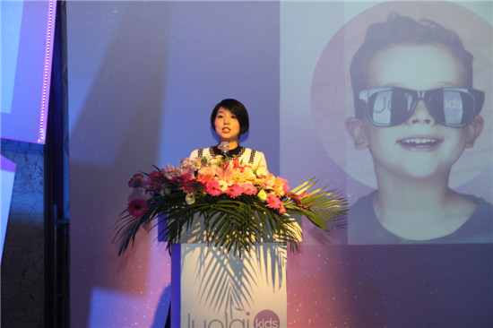 ����(m��ng)����حluolaikids2018������Ʒ�l(f��)����ӆ؛��(hu�� )�A�M(m��n)��Ļ��