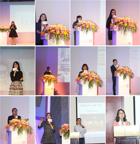 ����(m��ng)����حluolaikids2018������Ʒ�l(f��)����ӆ؛��(hu�� )�A�M(m��n)��Ļ��