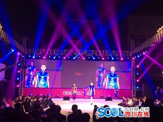 2017�ɶ��Ҽ��ܡ��ɶ��r(sh��)�b�������ݾ��ʆ�Ļ