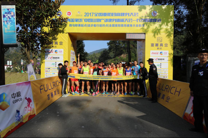 ���������Ҽ����c��(h��)�⽡����ͬ���������Ї���(m��ng)��