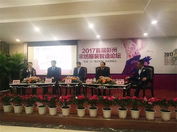 �r(sh��)�����I(l��ng)������2017�ɶ��Ҽ���•�ɶ��r(sh��)�b�������ݾ��ʆ�Ļ