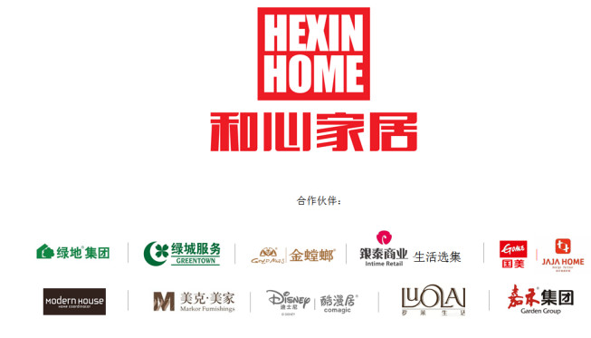 ���ļҾӣ�30��Ҽ���ˇ��·�τ�(chu��ng  )�°l(f��)չ�������ɞ�Ҿ��ИI(y��)�I(l��ng)����