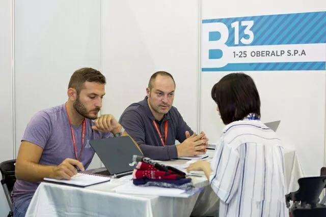 2017���_������չ�չ����߿Ƽ���(chu��ng  )�¼���Ʒ������A�����ܼ�������ý�w�۽�