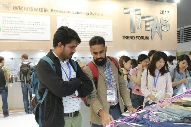 2017���_������չ�չ����߿Ƽ���(chu��ng  )�¼���Ʒ������A�����ܼ�������ý�w�۽�